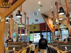 -犟牛家·榴莲烤肉(五棵松店)