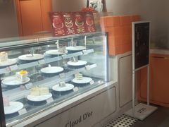 -CloudD'or可露朵蛋糕(1733商业空间店)