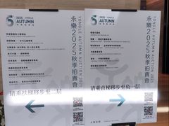 -凤凰中心