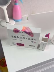 -北京京通医院医疗美容