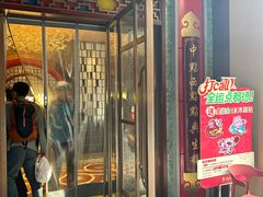 -点都德(长泰广场店)