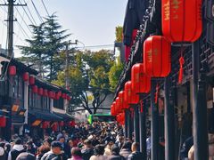 -葑门横街