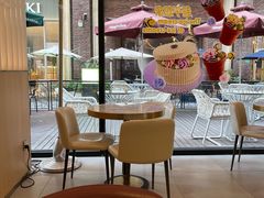 -哈根达斯(美罗城店)