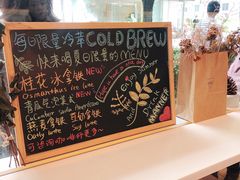 -Manner Coffee(大宁国际商业广场店)