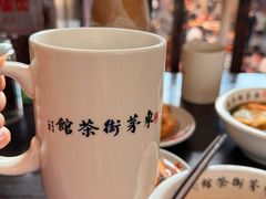 -東茅街茶馆