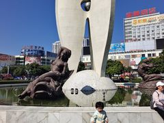 -北部湾广场