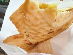 -鸣门鲷烧本铺