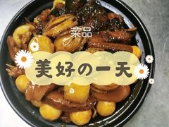-花舍·新派粤菜·西餐·下午茶(亚运村·鸟巢店)