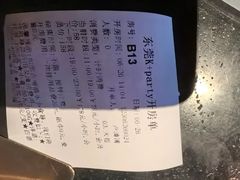 -K+PARTY连锁KTV(盈锋广场店)