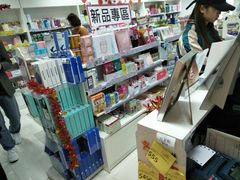-My Princess HK我的公主(上水店)