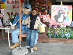 -布拉格餐厅· 中欧捷克菜(全国首店)