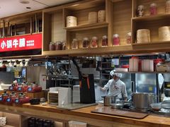 -西贝(南开大悦城店)