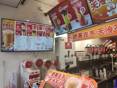-蜜雪冰城(国权路地铁口店)