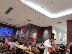 -遇见小面(凯德广场店)