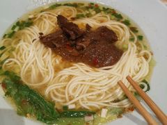-好這口重庆小面(总店)