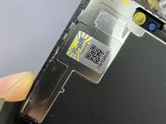 -胜灿苹果华为手机电脑维修回收(徐汇店)