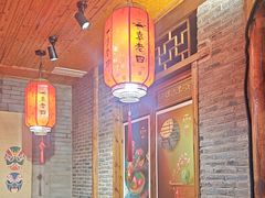 -重庆袁老四火锅(武进万达店)