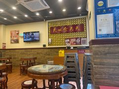 -赵记传承·中国甜品(福州总店)