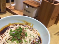 -车沾巷·重庆老味豌杂面