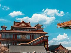 -大明幻境第一城