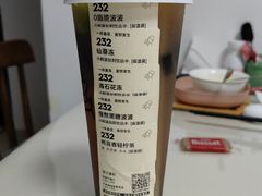 -喜茶(深圳万象城黑金店)