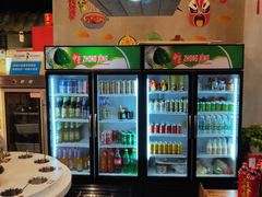 -耗儿鱼蛙蛙叫·老成都火锅(蛇口海昌街店)