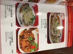 -辽宁饺子馆