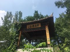 -雾灵西峰