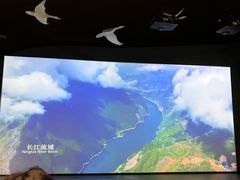 -中国湿地博物馆