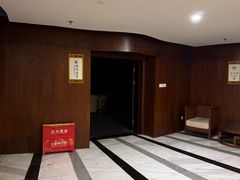 -中铁花水湾温泉酒店(大邑店)