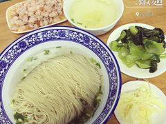 -裕兴记·三虾面(西北街总店)