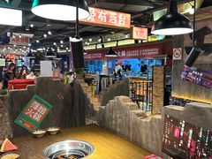 -萍姐火锅·公路夜市(打浦桥日月光店)