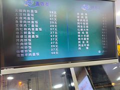 -清真·尖子尖牛肉面(王府井店)