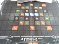 -猫尾侦探俱乐部·剧本杀·狼人杀