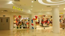 -Early Rider 儿童自行车(蓝色港湾店)