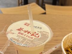 -蔡林记(珞狮南路店)