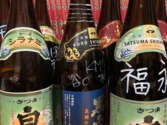 -胜代日本料理(云程巷小区店)