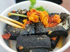 -黑色经典臭豆腐·湖南特产(步行街店)