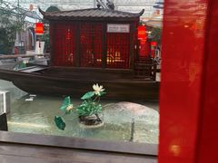 -特味村福园