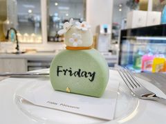 香水蛋糕-Fridi Patisserie Cafe