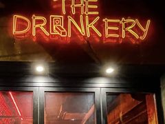 -The Drinkery (瑞金店)