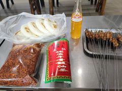 -文文烤肉(大皮院店)