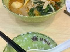 -杨国福麻辣烫(万达后街店)