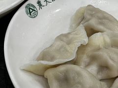-东北农业大学饺子园