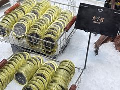 -曲水兰亭(北京四惠店)