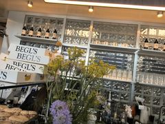 -PAPER STONE BAKERY(天汇广场店)
