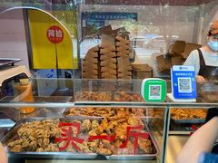 -阿捡忭京炸鸡(韭菜园总店)