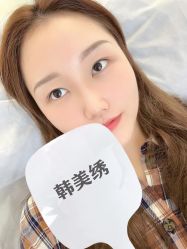 点击看大图 -韩美绣·骨相纹眉·洗眉美瞳线