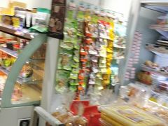 -百年义利(世纪家园店)