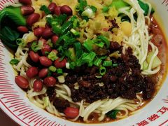 豌豆杂酱面-遇见小面(凯德广场店)